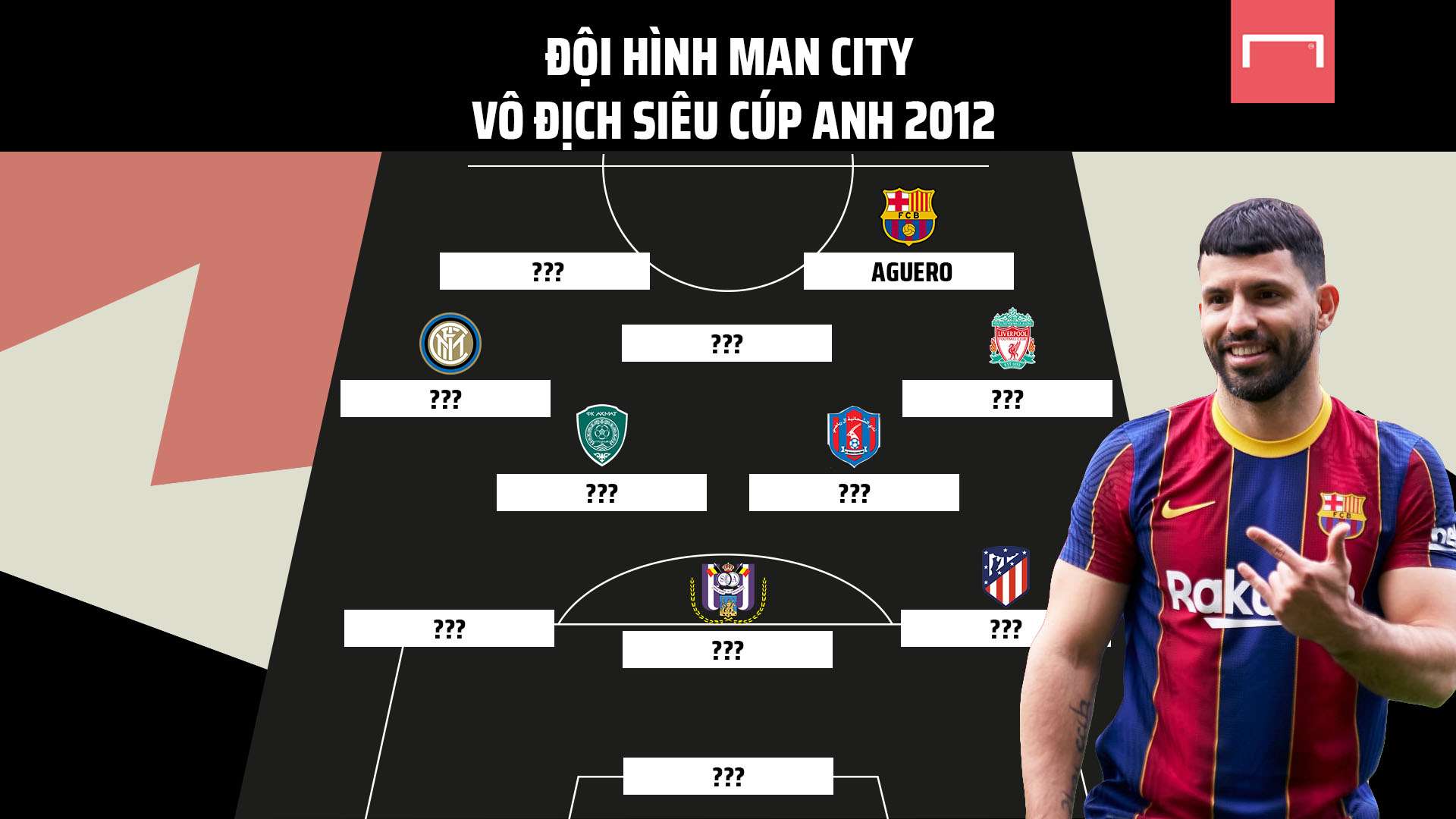 以及对尤文 以及对尤文