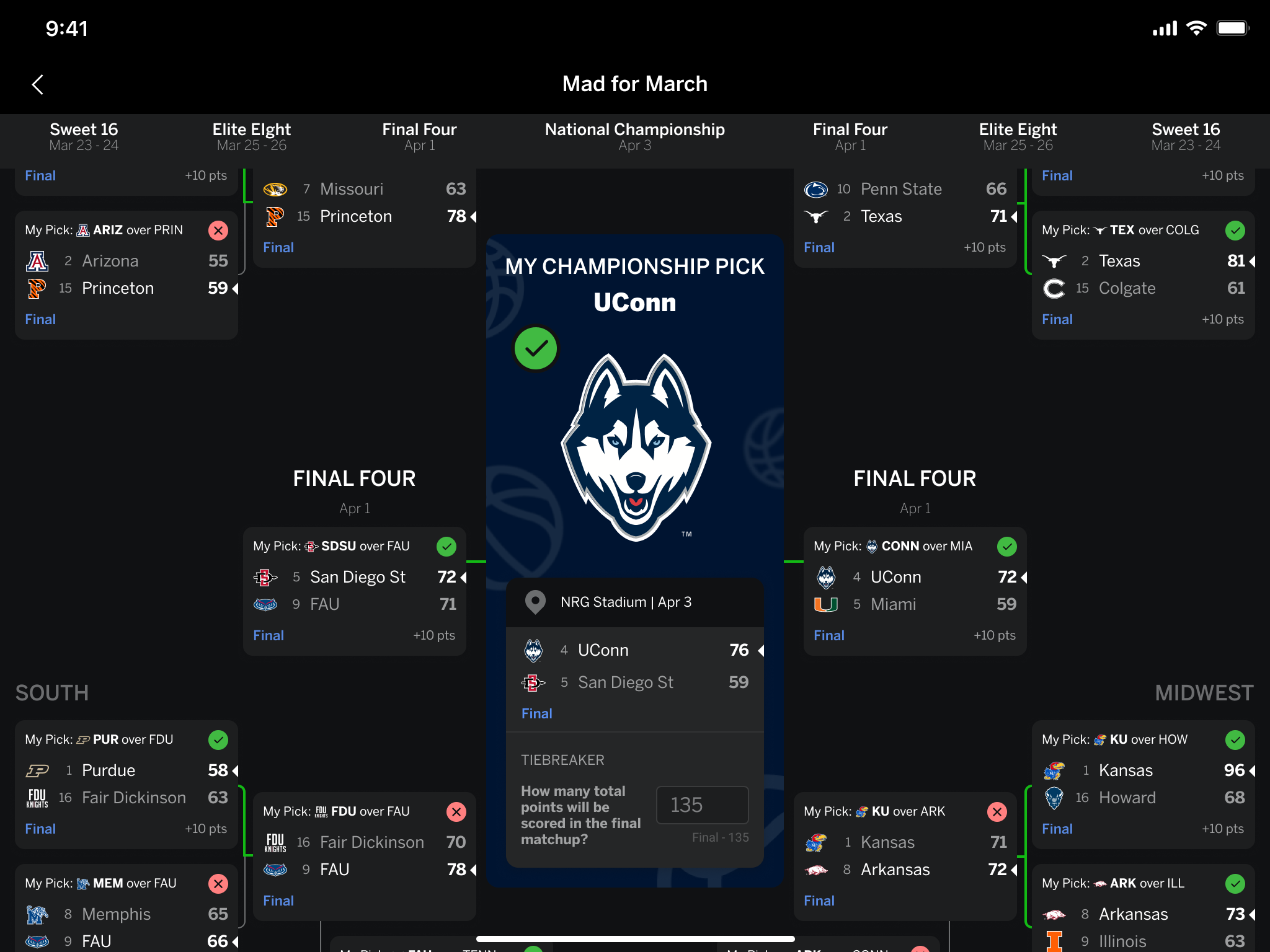 成为球队能 成为球队能