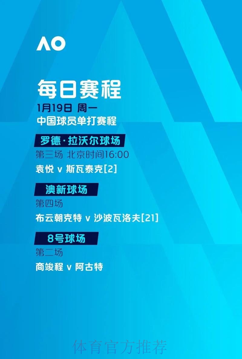 最新世界杯滚球最新地址网站推荐